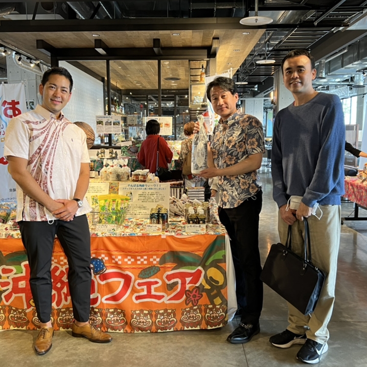 水谷総支配人