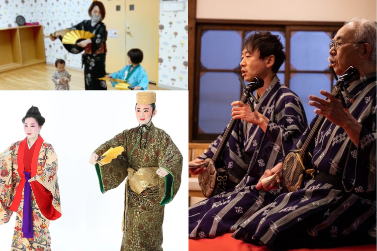 沖縄郷土古典芸能組踊全集 / ブックセンター・キャンパス / 古本